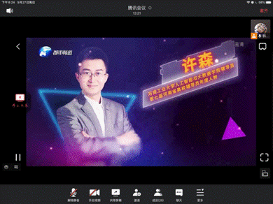 //mmbiz.qpic.cn/mmbiz_png/FV3EngJ3Bb8ibhtI3ZPh1NN7YpVEWXUtPKlBWRaboNk8scS78dCWE30hiaWibx5hba4vuMjWK9Yop1uBBUC5IZCCQ/640?wx_fmt=png&tp=webp&wxfrom=5&wx_lazy=1&wx_co=1