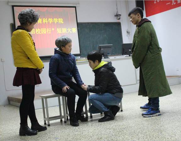 说明:C:\Users\Administrator\Desktop\YG娱乐(中国)唯一官方网站
举办“诚信校园行”话剧大赛\照片\比赛现场(一).jpg