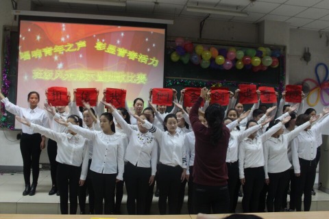 说明: C:\Users\Administrator\Desktop\班歌比赛\班歌照片\d9321b5e9c2e6261a267a17ce308fac4.jpg